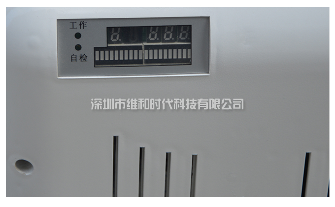 SD-AM3型收发一体技术声磁防盗报警器液晶屏显示图